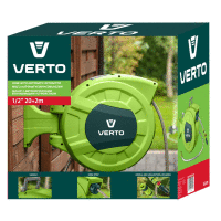 Hadica s automatickým navíjaním 1/2", 20m +2m VERTO