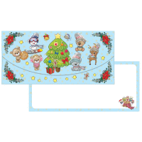 Darčeková obálka na peniaze Vianočná pre deti 21x10cm ALVARAK