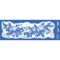 Vianočná nálepka ornament - pás 50x17,5cm obojstranné