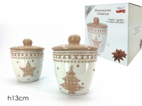 Cukornička, keramika, H 8 cm, 2 vzory